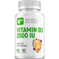 VITAMIN D3 2000 IU (180капс)